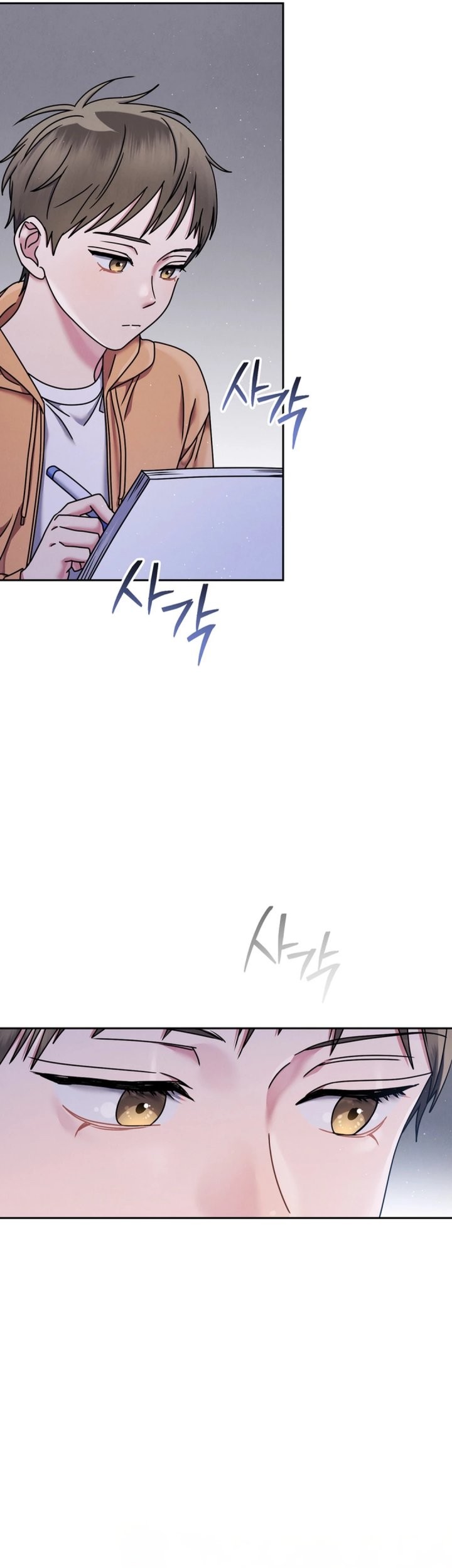 High School Musical Genius Is Paganini Reincarnated Chapter 69 Gambar 67