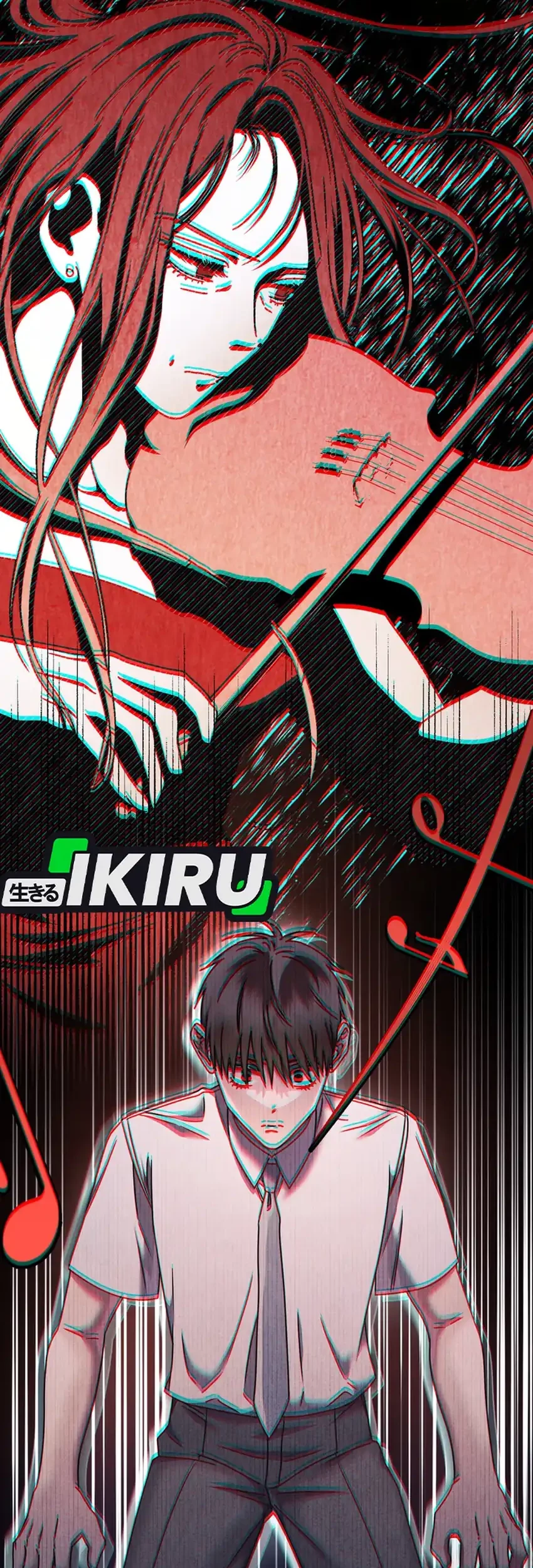 High School Musical Genius Is Paganini Reincarnated Chapter 72 Gambar 21