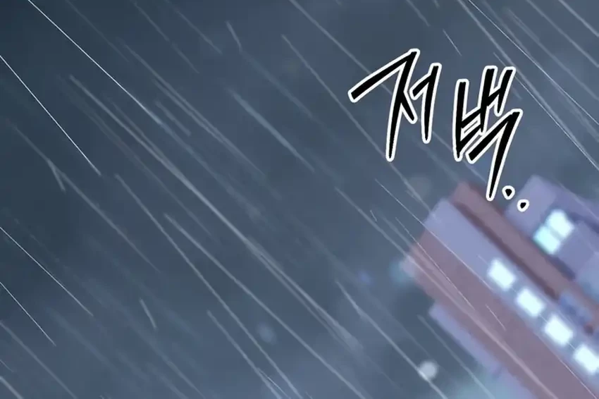 High School Musical Genius Is Paganini Reincarnated Chapter 72 Gambar 45