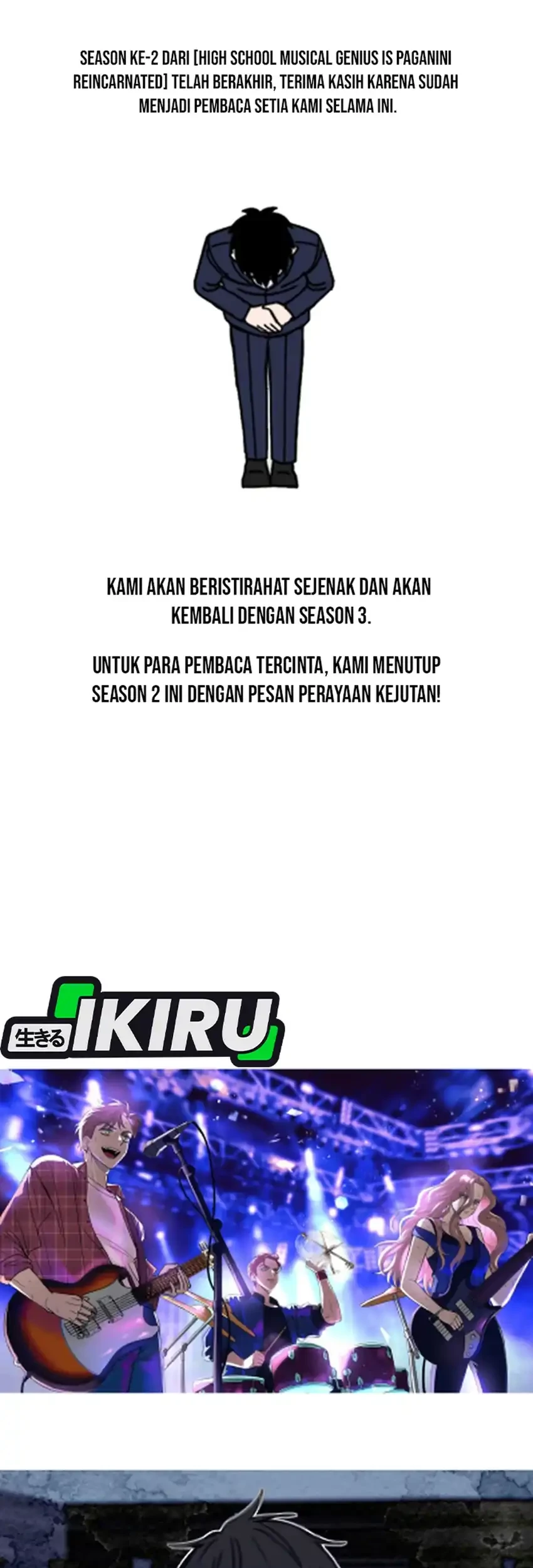 High School Musical Genius Is Paganini Reincarnated Chapter 72 Gambar 70