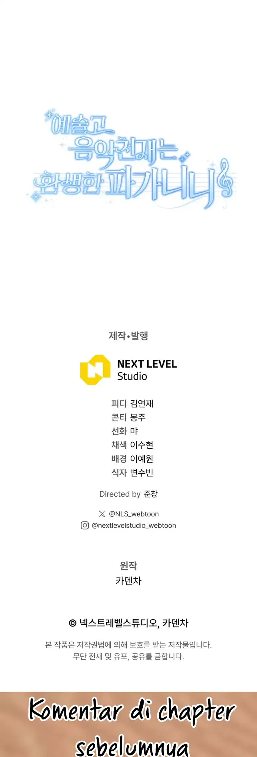 High School Musical Genius Is Paganini Reincarnated Chapter 72 Gambar 74