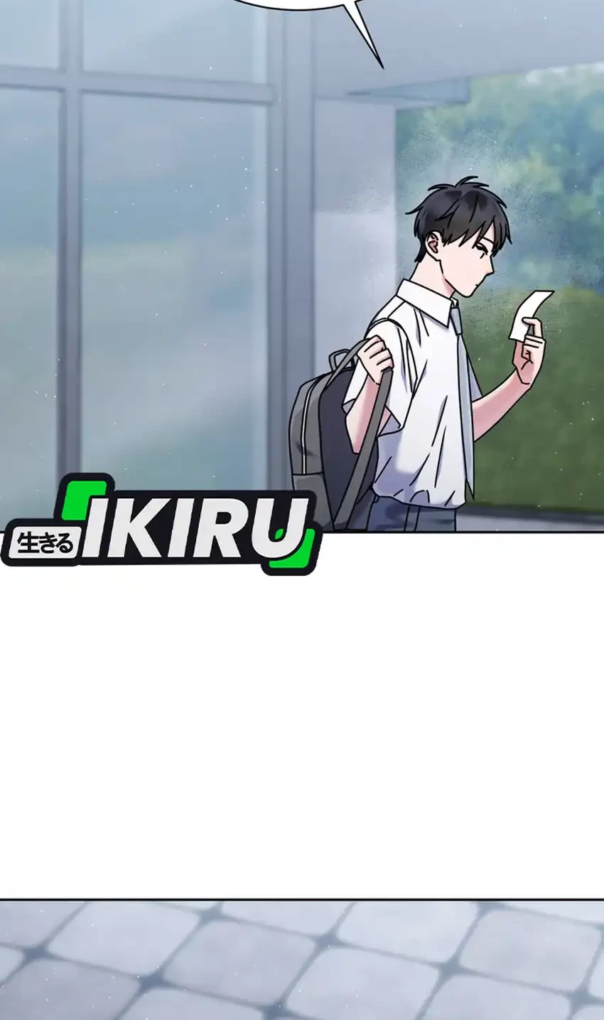 High School Musical Genius Is Paganini Reincarnated Chapter 72 Gambar 6