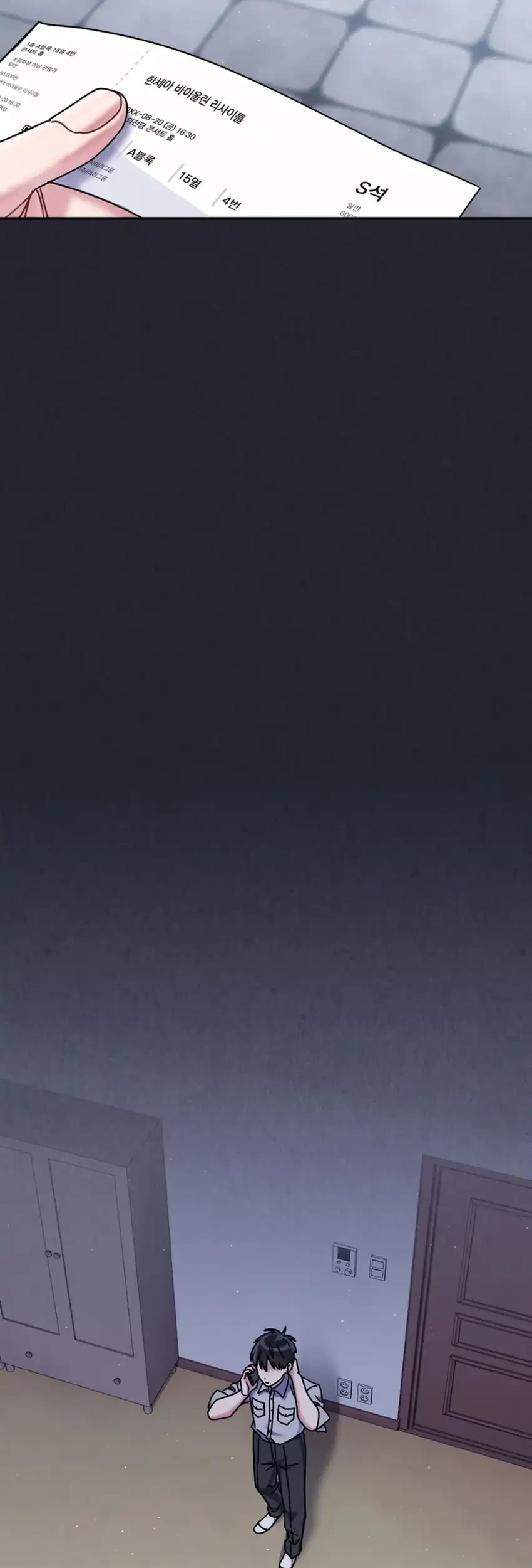 High School Musical Genius Is Paganini Reincarnated Chapter 72 Gambar 7