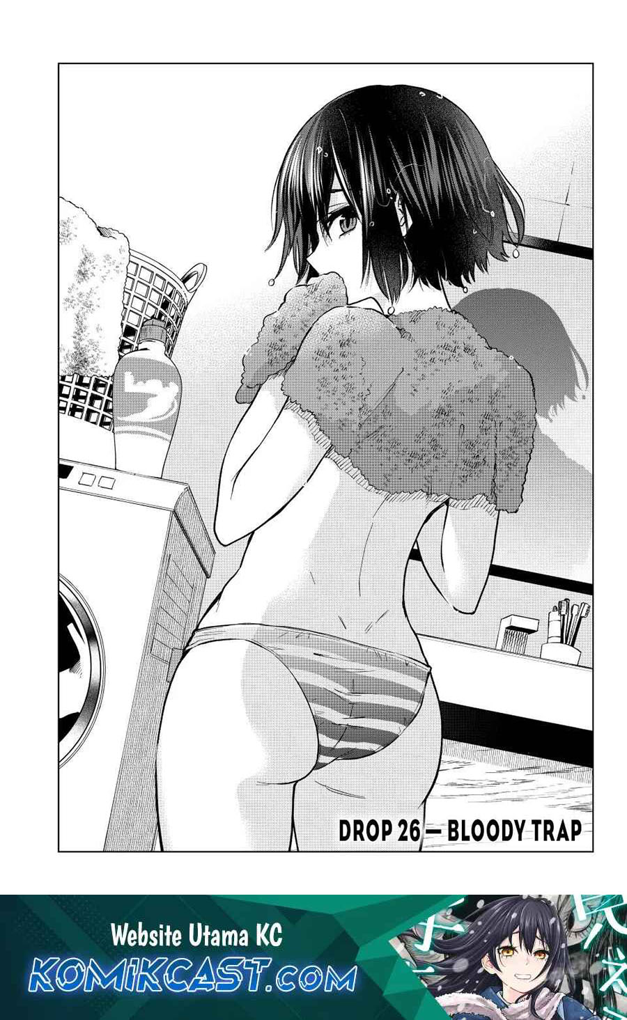 Baca  Hiiragi-san Chi no Kyuuketsu Jijou Chapter 26 Gambar 2