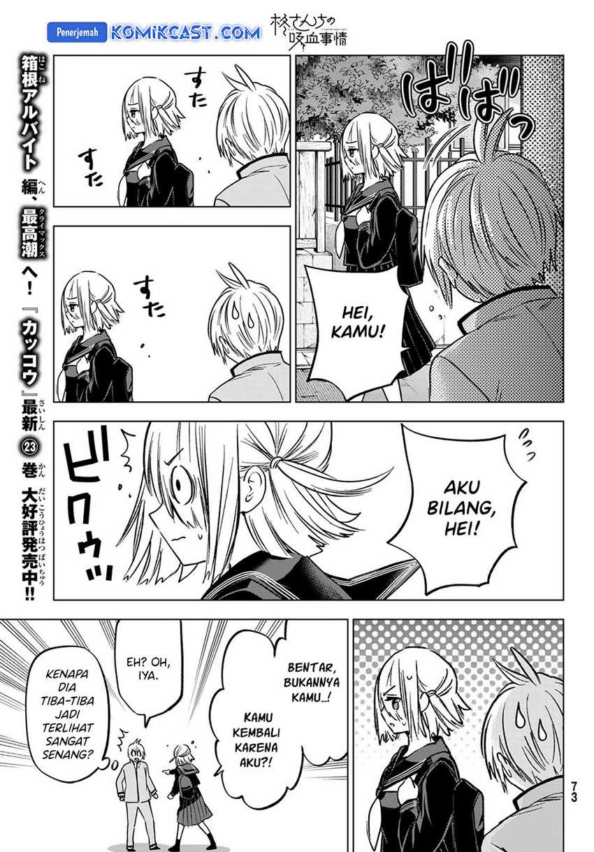 Hiiragi-san Chi no Kyuuketsu Jijou Chapter 27 Gambar 10