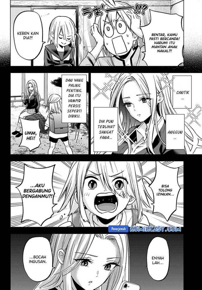 Hiiragi-san Chi no Kyuuketsu Jijou Chapter 27 Gambar 15