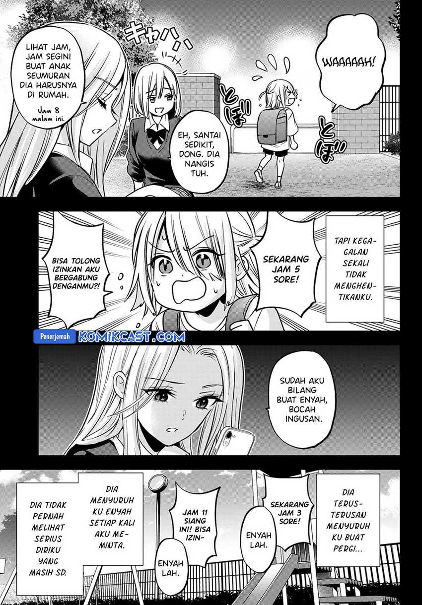 Hiiragi-san Chi no Kyuuketsu Jijou Chapter 27 Gambar 16