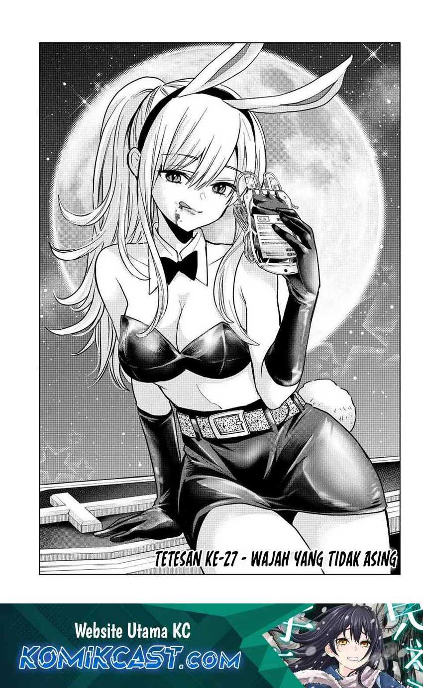 Baca  Hiiragi-san Chi no Kyuuketsu Jijou Chapter 27 Gambar 2