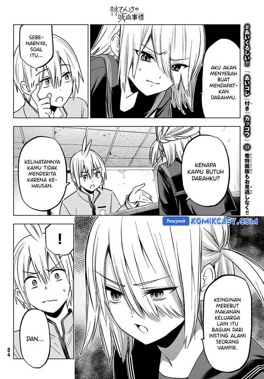 Hiiragi-san Chi no Kyuuketsu Jijou Chapter 27 Gambar 21
