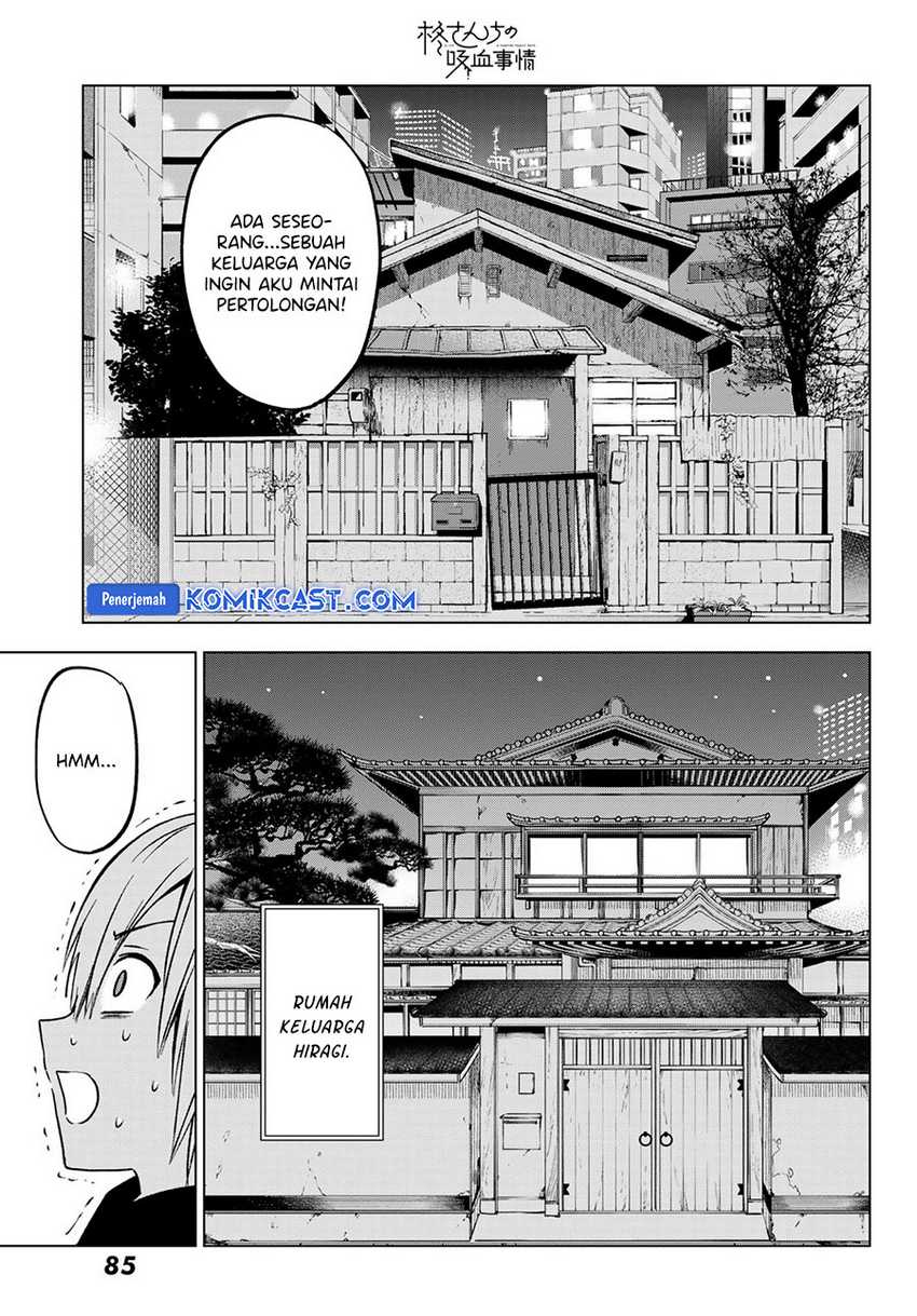 Hiiragi-san Chi no Kyuuketsu Jijou Chapter 27 Gambar 22