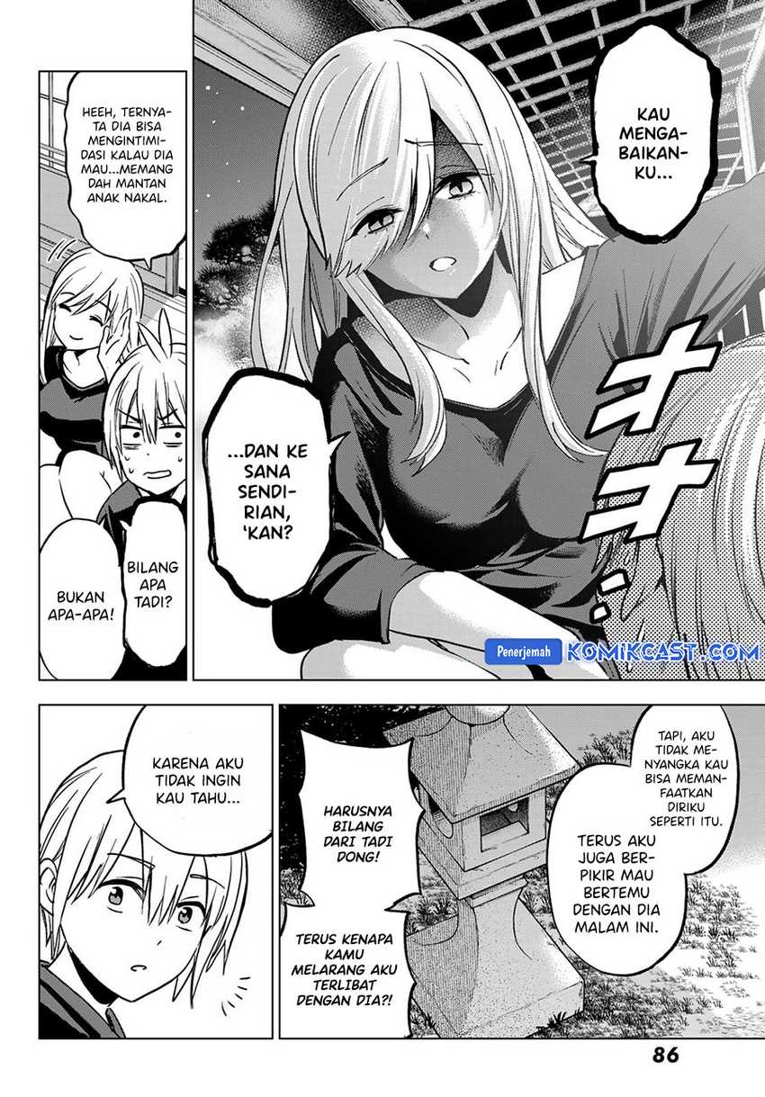 Hiiragi-san Chi no Kyuuketsu Jijou Chapter 27 Gambar 23