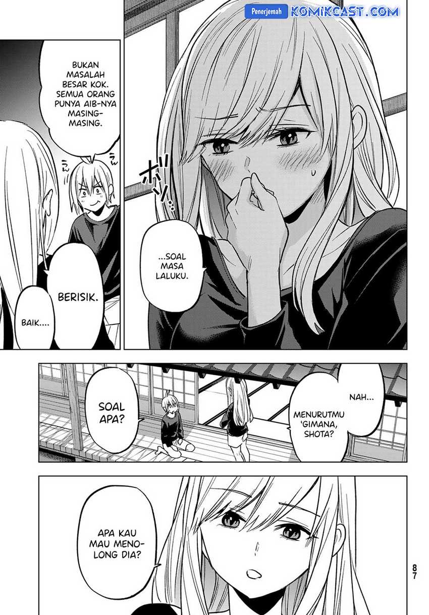 Hiiragi-san Chi no Kyuuketsu Jijou Chapter 27 Gambar 24