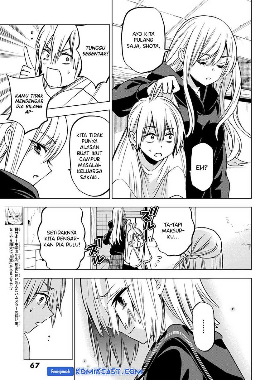 Hiiragi-san Chi no Kyuuketsu Jijou Chapter 27 Gambar 4
