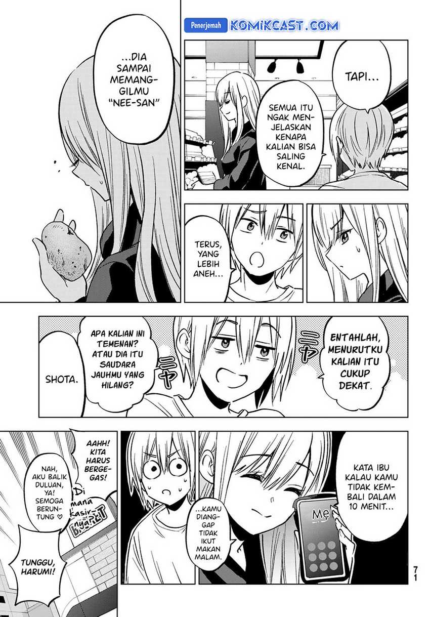 Hiiragi-san Chi no Kyuuketsu Jijou Chapter 27 Gambar 8