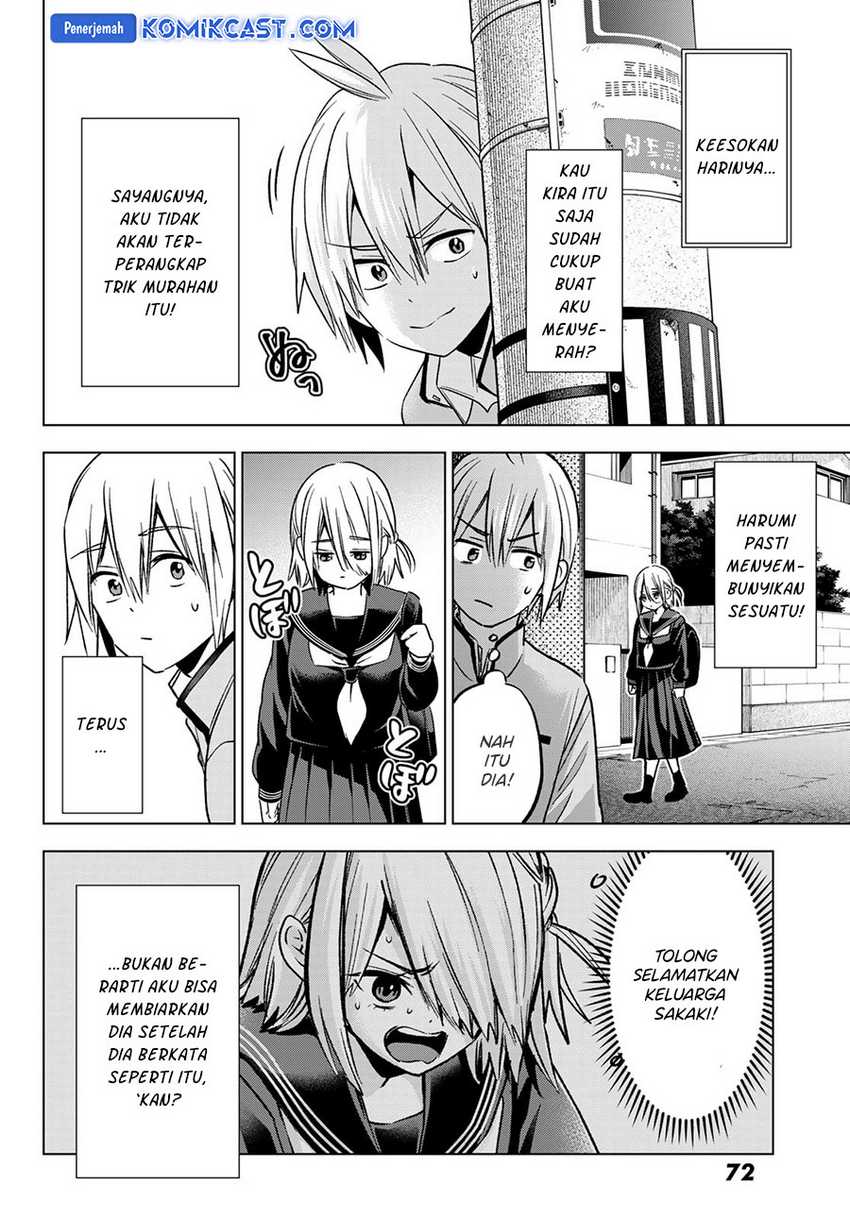 Hiiragi-san Chi no Kyuuketsu Jijou Chapter 27 Gambar 9