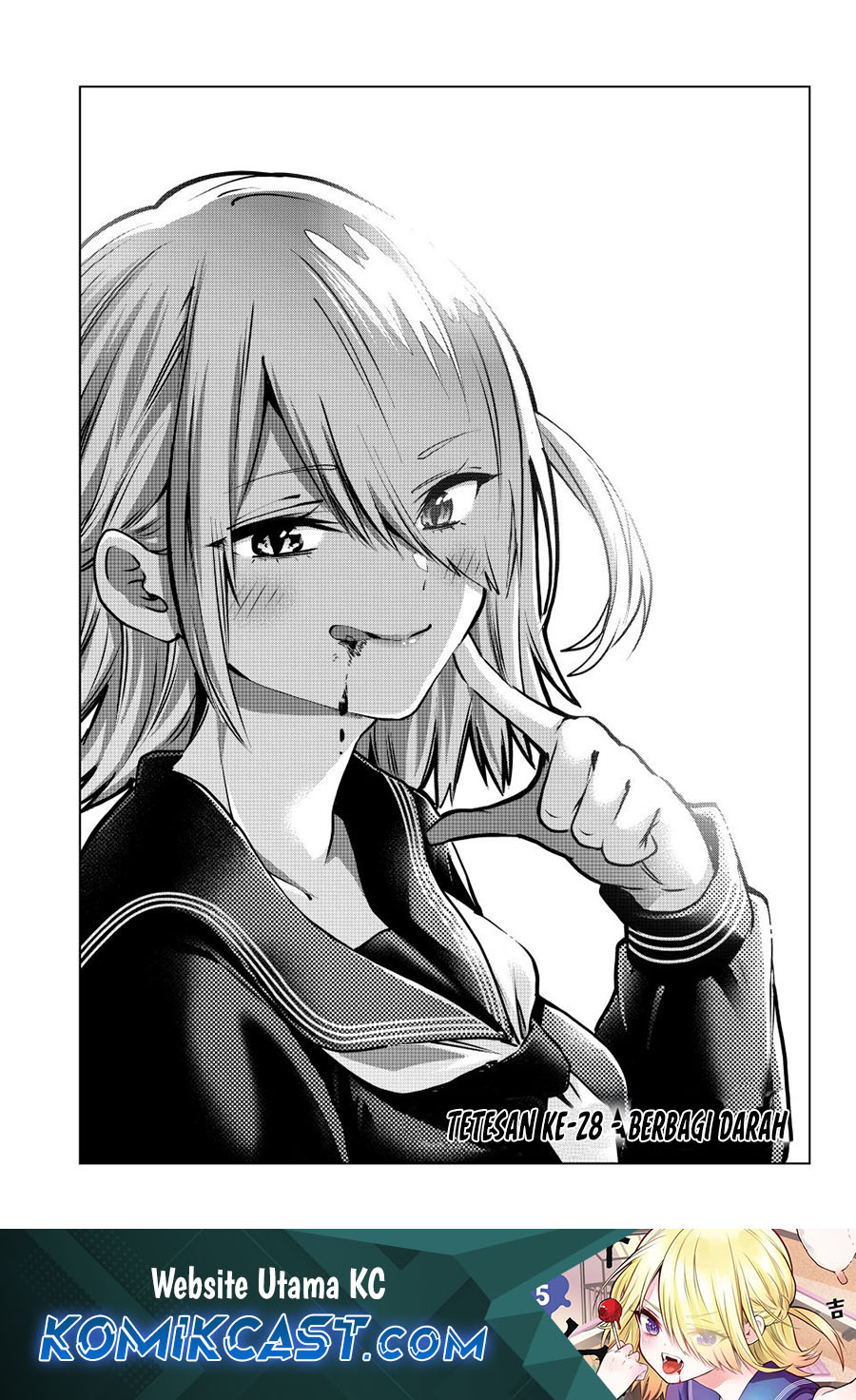 Baca Komik Hiiragi-san Chi no Kyuuketsu Jijou Chapter 28 Gambar 1