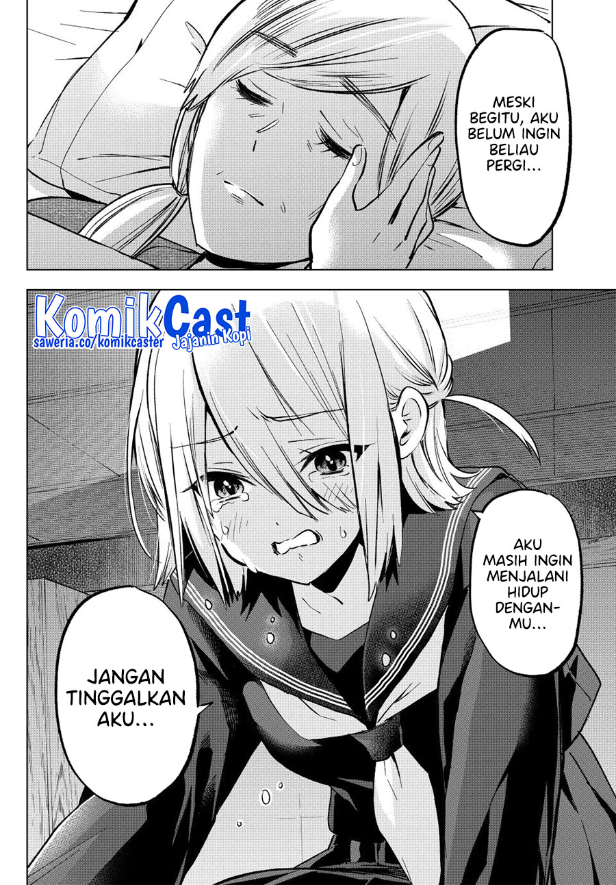 Hiiragi-san Chi no Kyuuketsu Jijou Chapter 28 Gambar 10