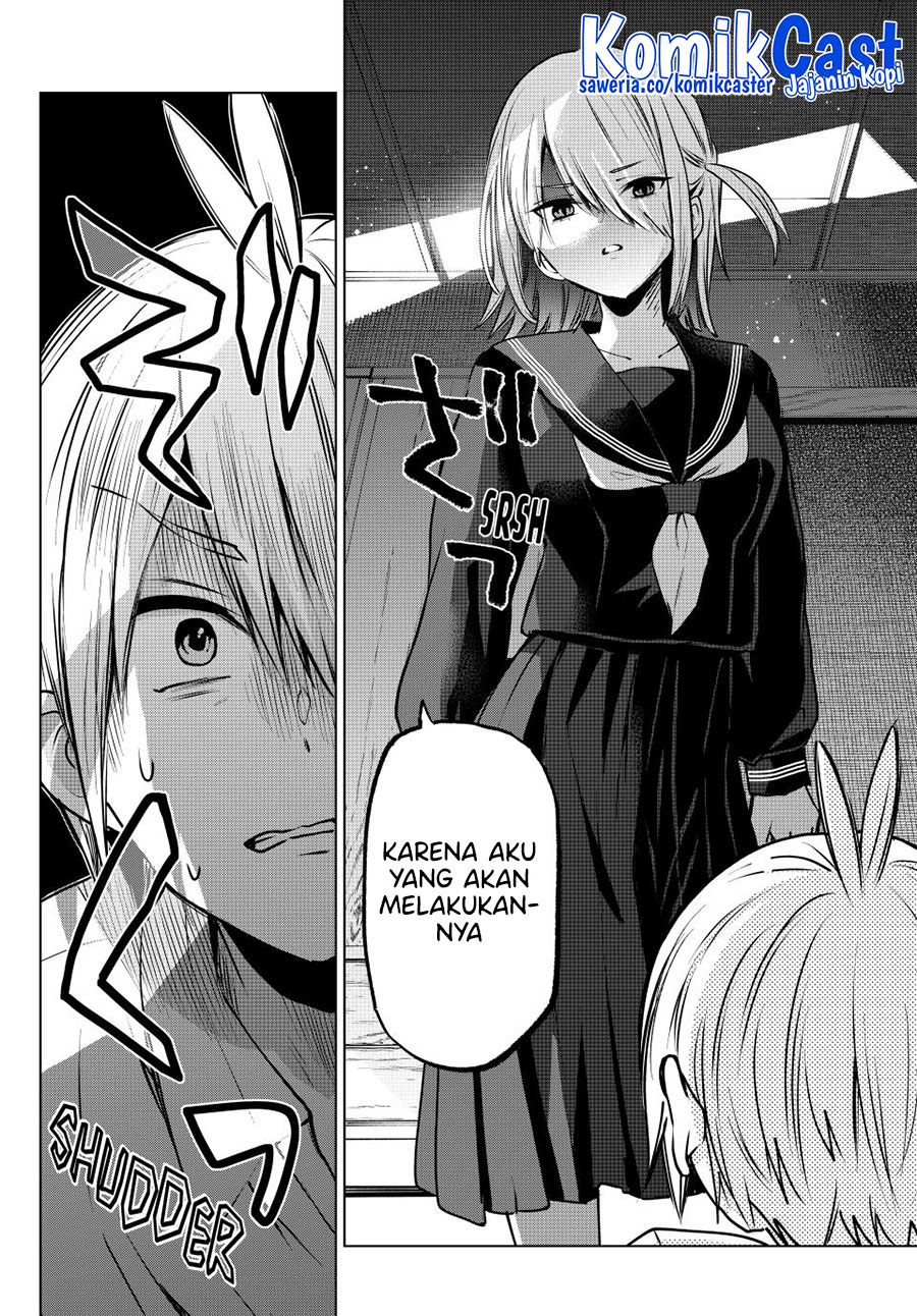 Hiiragi-san Chi no Kyuuketsu Jijou Chapter 28 Gambar 12