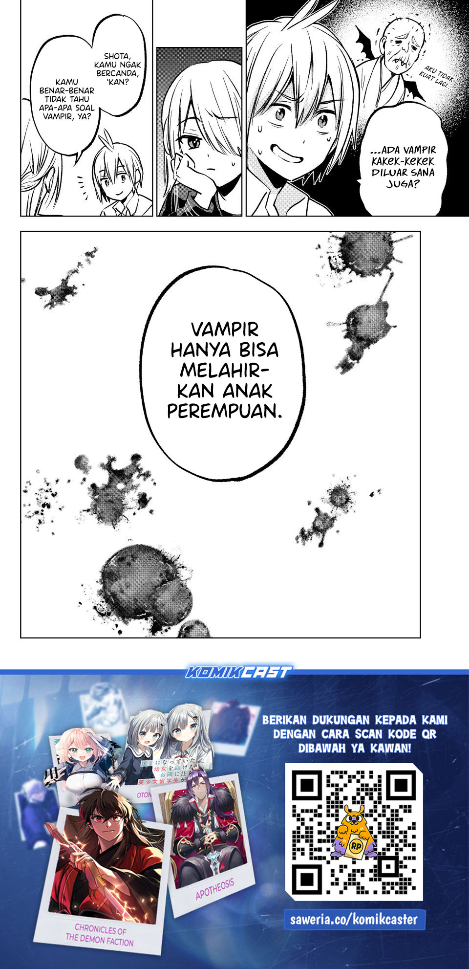 Hiiragi-san Chi no Kyuuketsu Jijou Chapter 28 Gambar 23