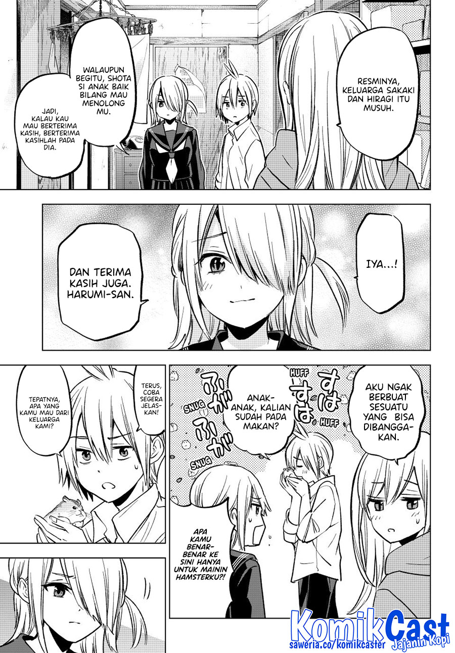 Hiiragi-san Chi no Kyuuketsu Jijou Chapter 28 Gambar 3