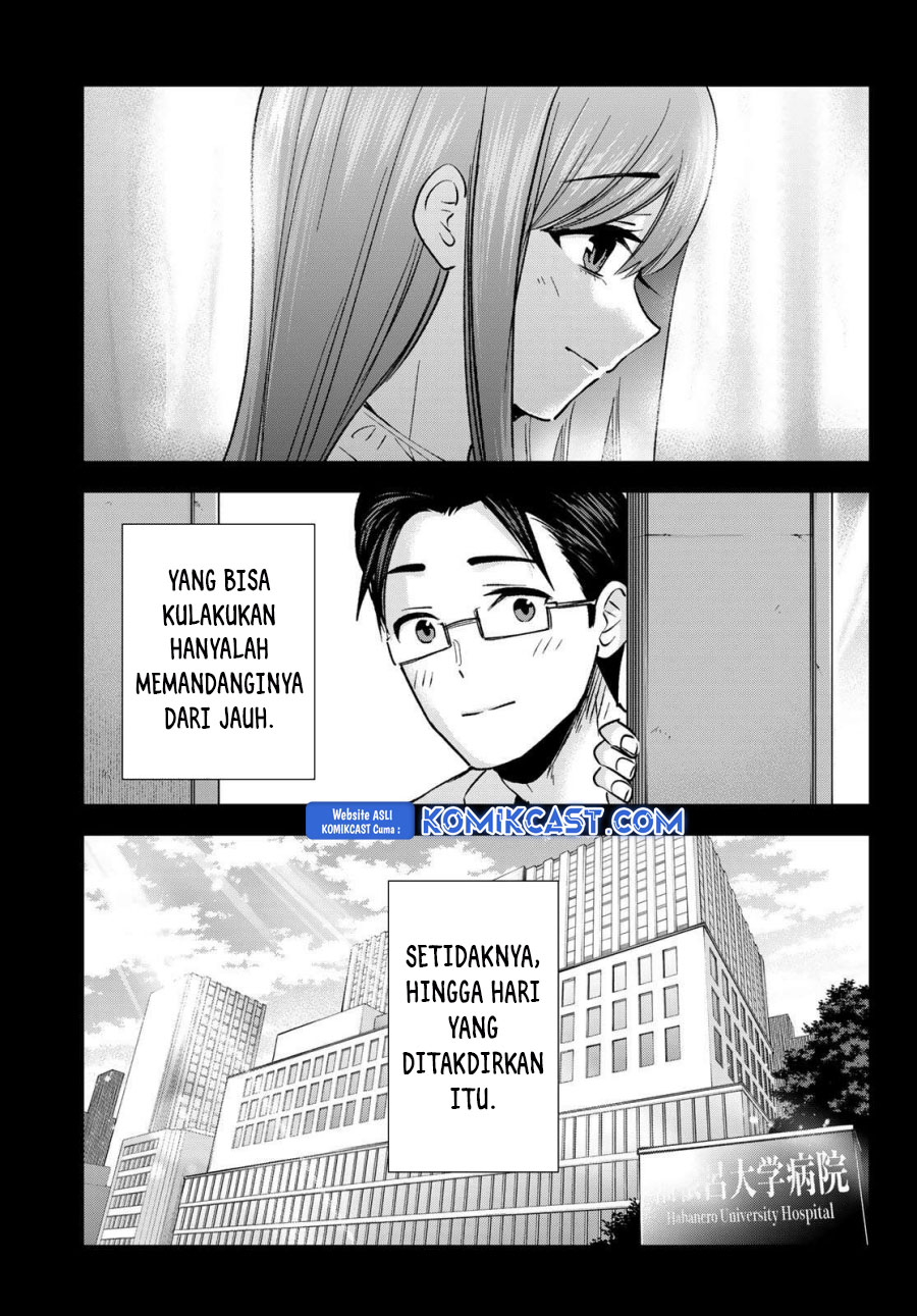 Hiiragi-san Chi no Kyuuketsu Jijou Chapter 29 Gambar 11