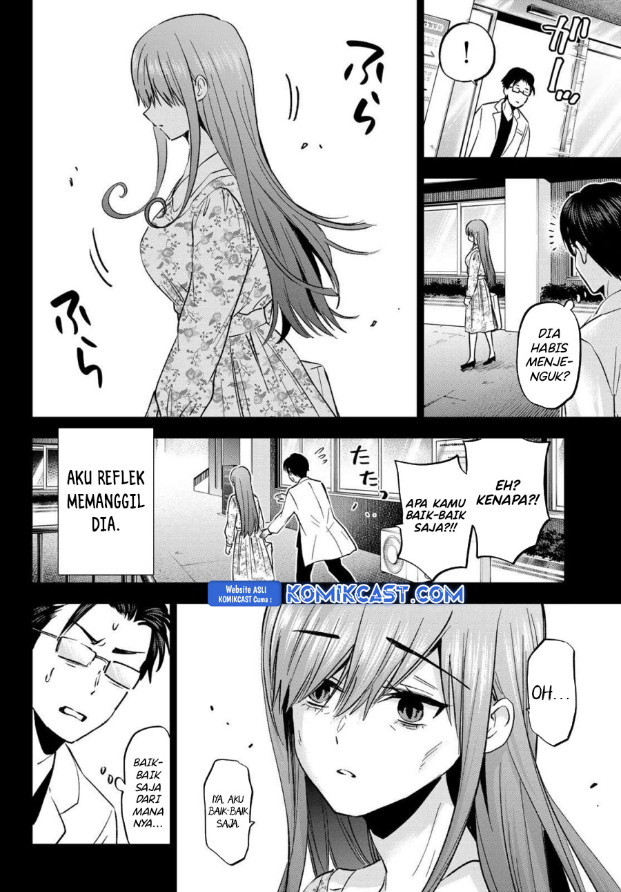 Hiiragi-san Chi no Kyuuketsu Jijou Chapter 29 Gambar 12