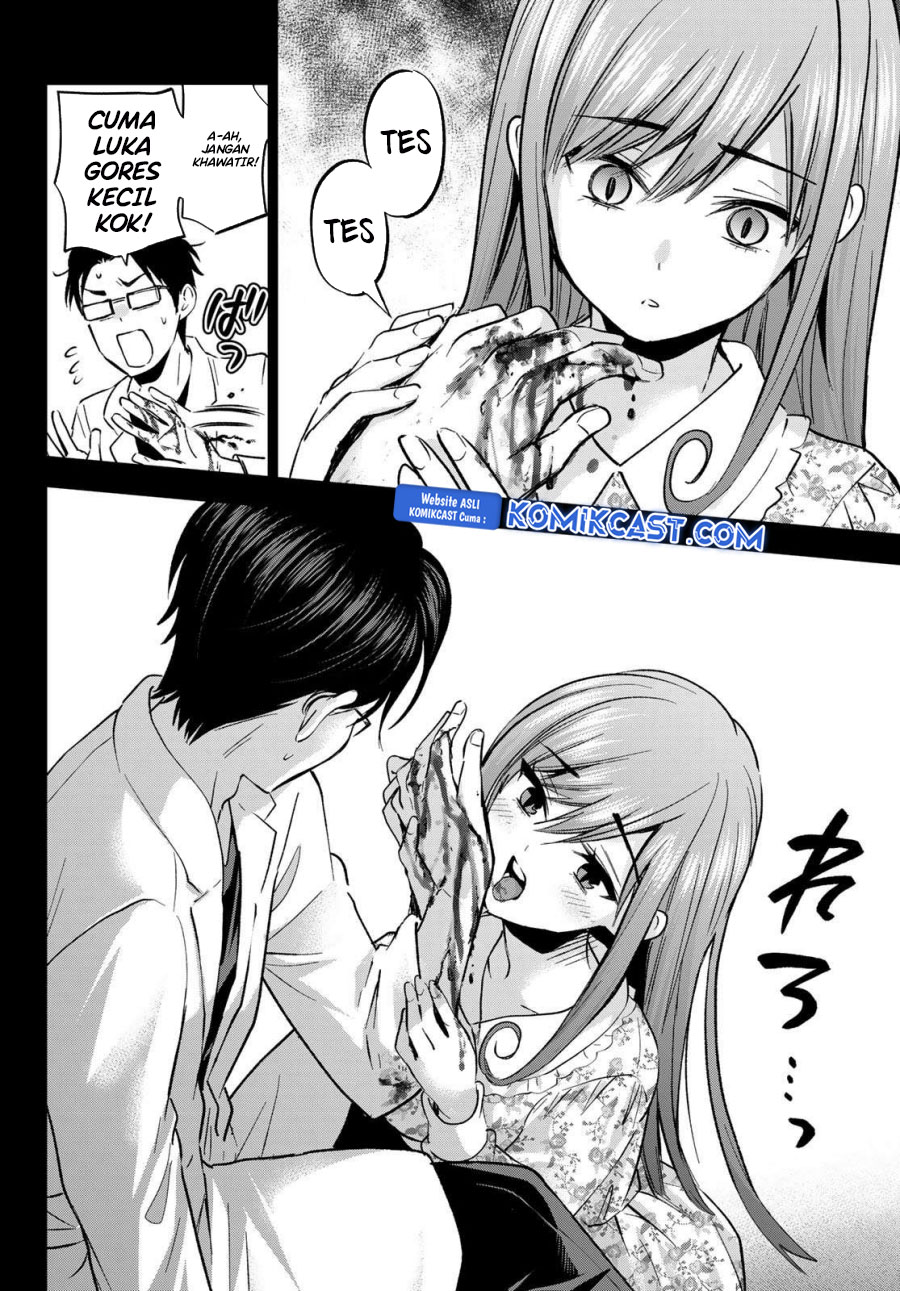 Hiiragi-san Chi no Kyuuketsu Jijou Chapter 29 Gambar 14