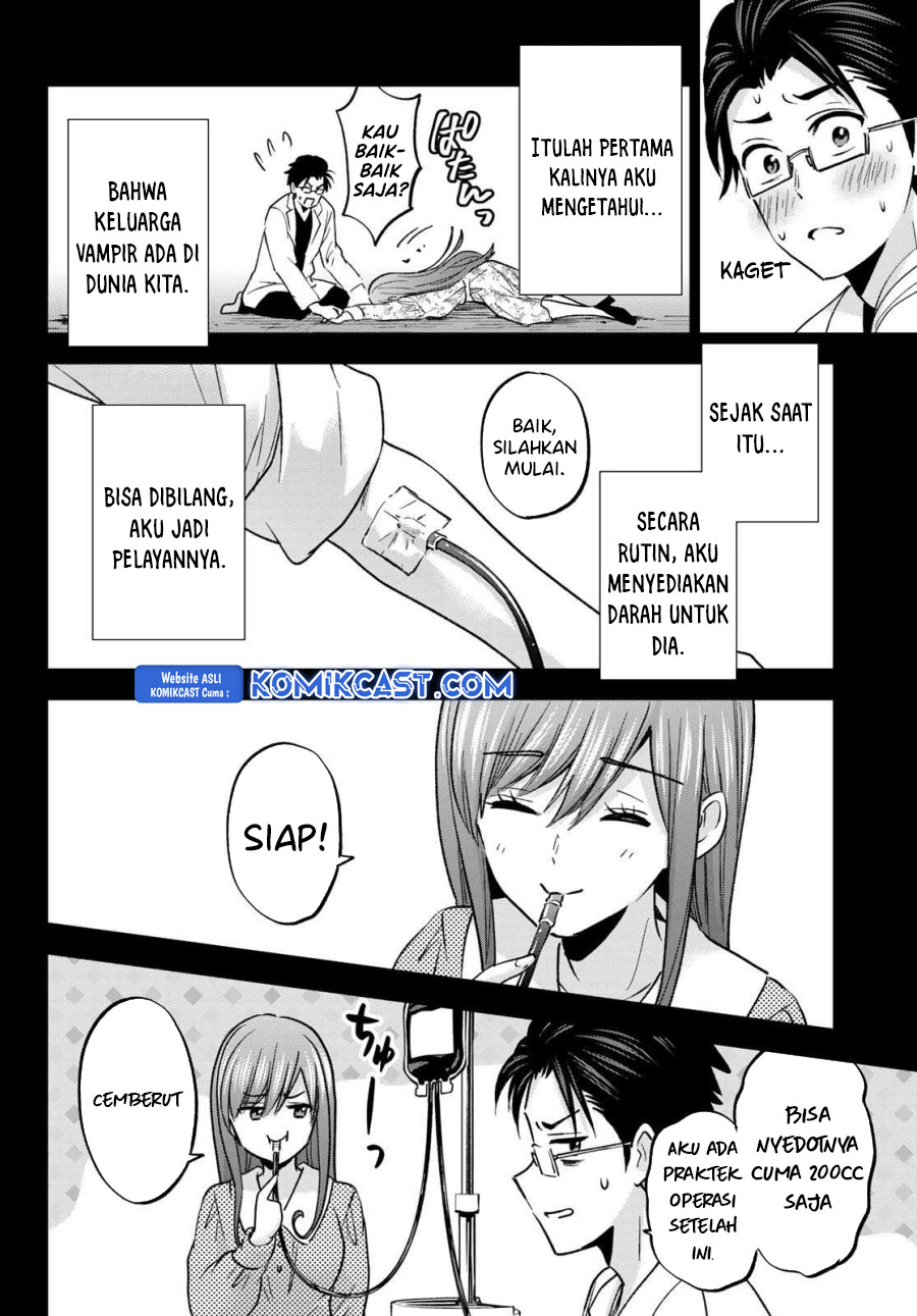 Hiiragi-san Chi no Kyuuketsu Jijou Chapter 29 Gambar 16