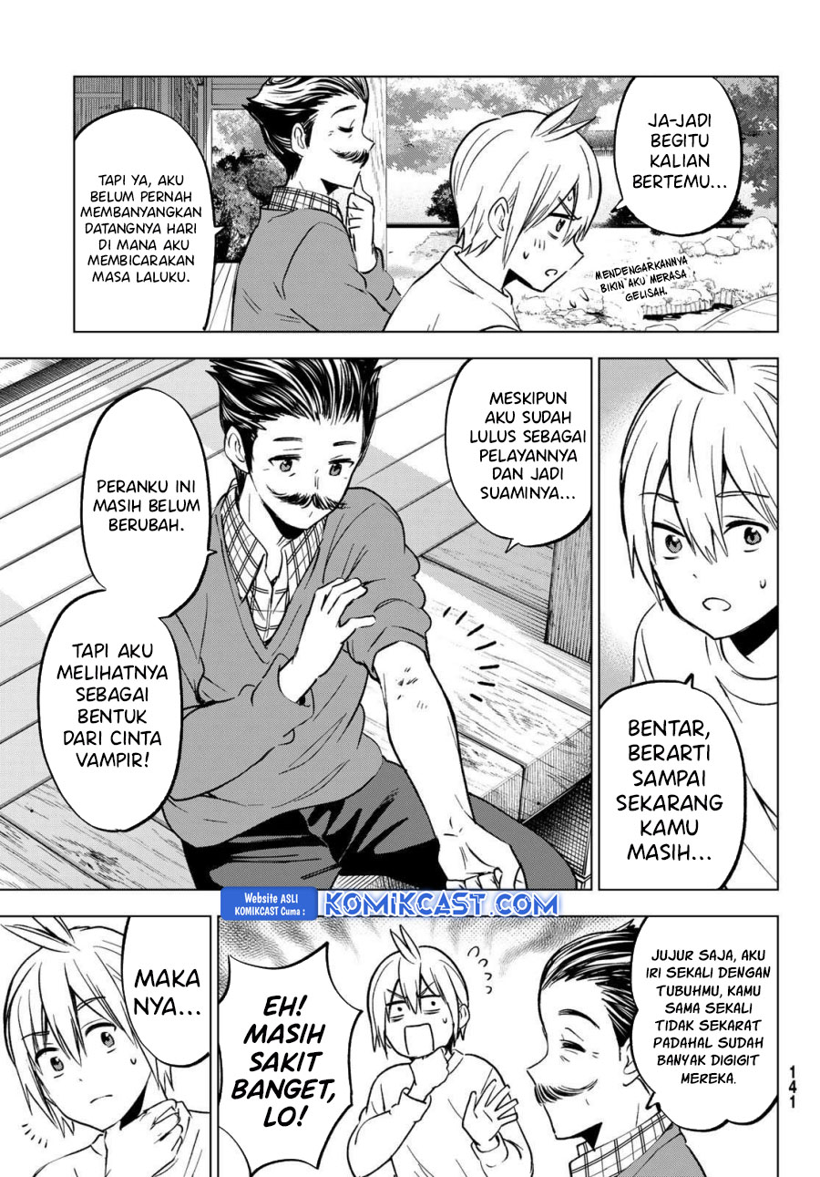 Hiiragi-san Chi no Kyuuketsu Jijou Chapter 29 Gambar 19