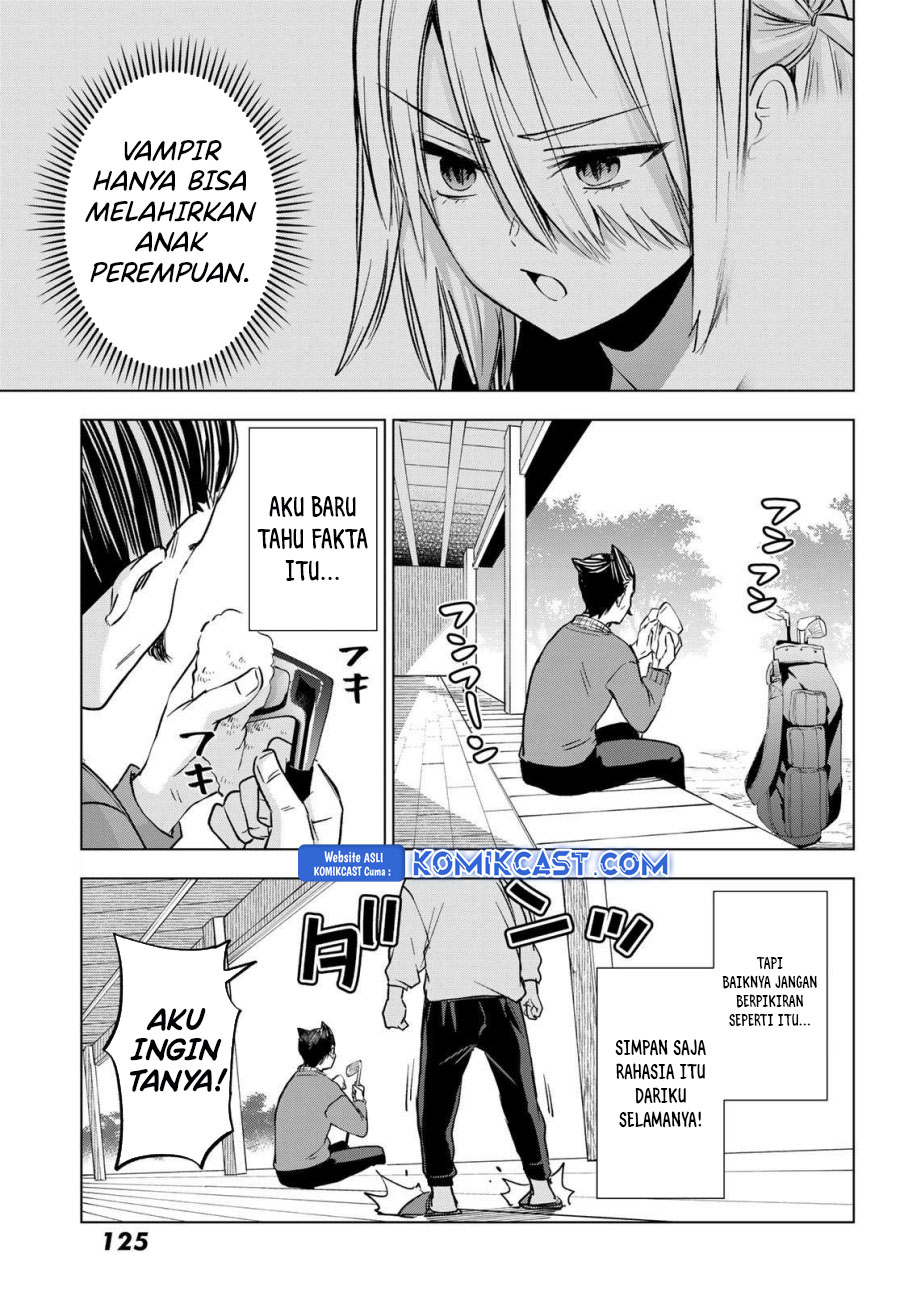 Hiiragi-san Chi no Kyuuketsu Jijou Chapter 29 Gambar 3