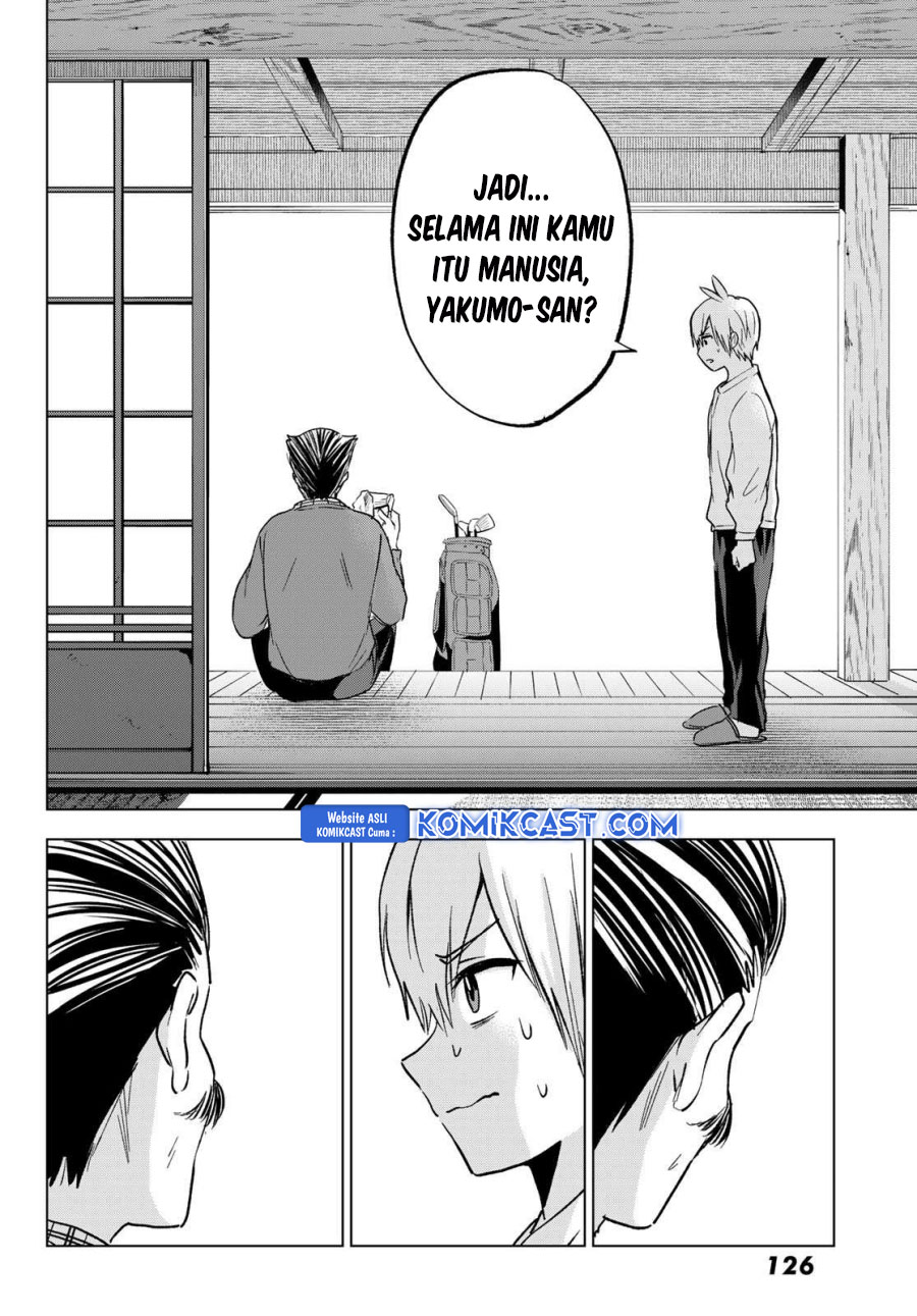 Hiiragi-san Chi no Kyuuketsu Jijou Chapter 29 Gambar 4