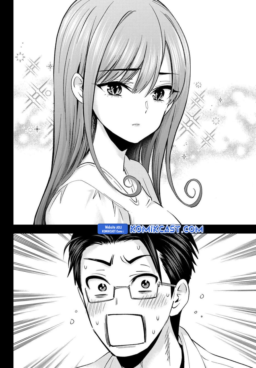 Hiiragi-san Chi no Kyuuketsu Jijou Chapter 29 Gambar 8