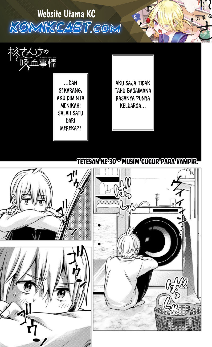 Baca Komik Hiiragi-san Chi no Kyuuketsu Jijou Chapter 30 Gambar 1