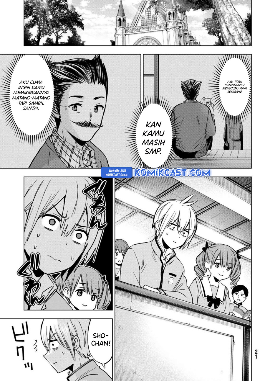 Hiiragi-san Chi no Kyuuketsu Jijou Chapter 30 Gambar 10