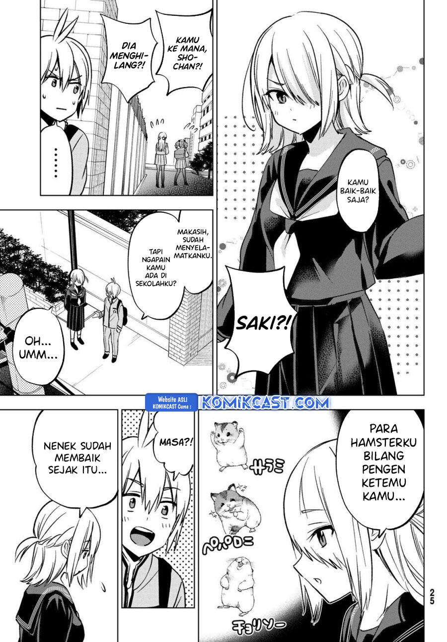 Hiiragi-san Chi no Kyuuketsu Jijou Chapter 30 Gambar 14