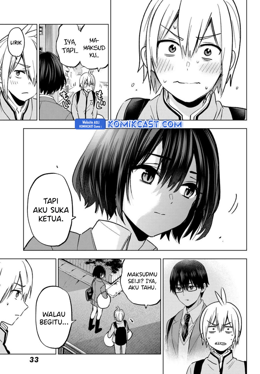 Hiiragi-san Chi no Kyuuketsu Jijou Chapter 30 Gambar 22