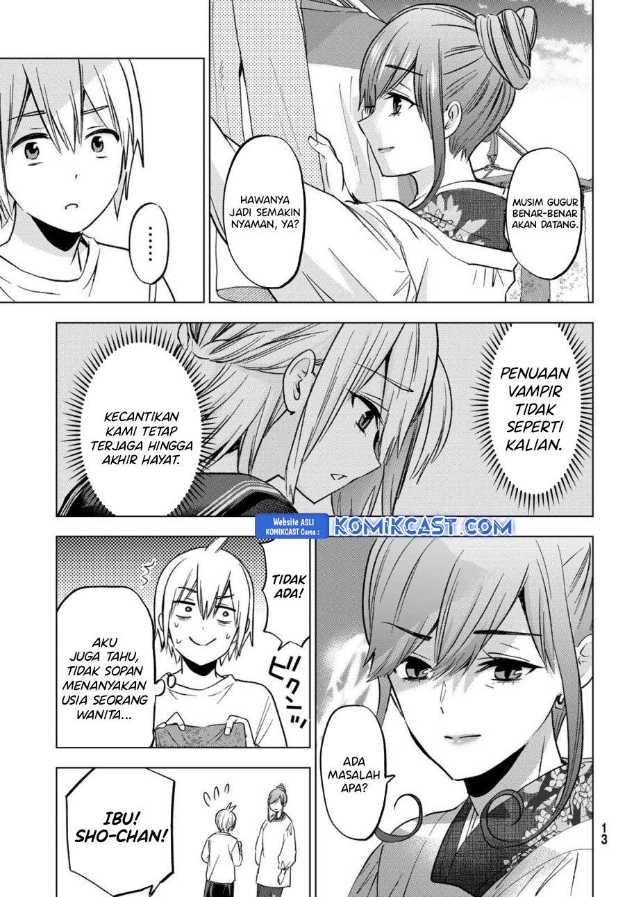 Hiiragi-san Chi no Kyuuketsu Jijou Chapter 30 Gambar 3