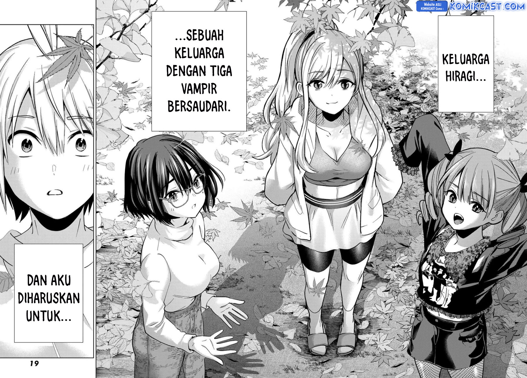 Hiiragi-san Chi no Kyuuketsu Jijou Chapter 30 Gambar 8