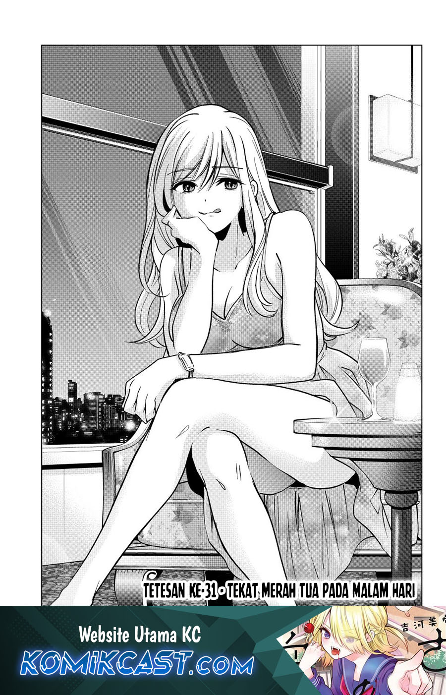 Baca Komik Hiiragi-san Chi no Kyuuketsu Jijou Chapter 31 Gambar 1