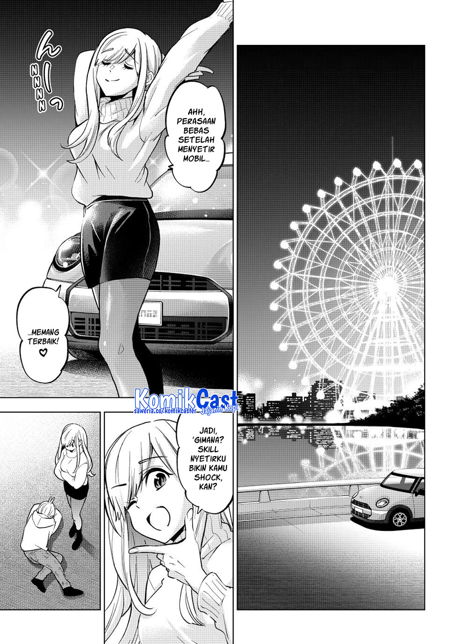 Hiiragi-san Chi no Kyuuketsu Jijou Chapter 31 Gambar 11