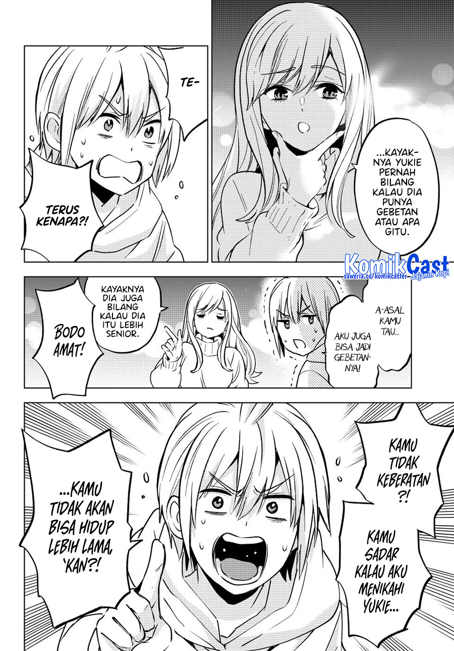 Hiiragi-san Chi no Kyuuketsu Jijou Chapter 31 Gambar 14