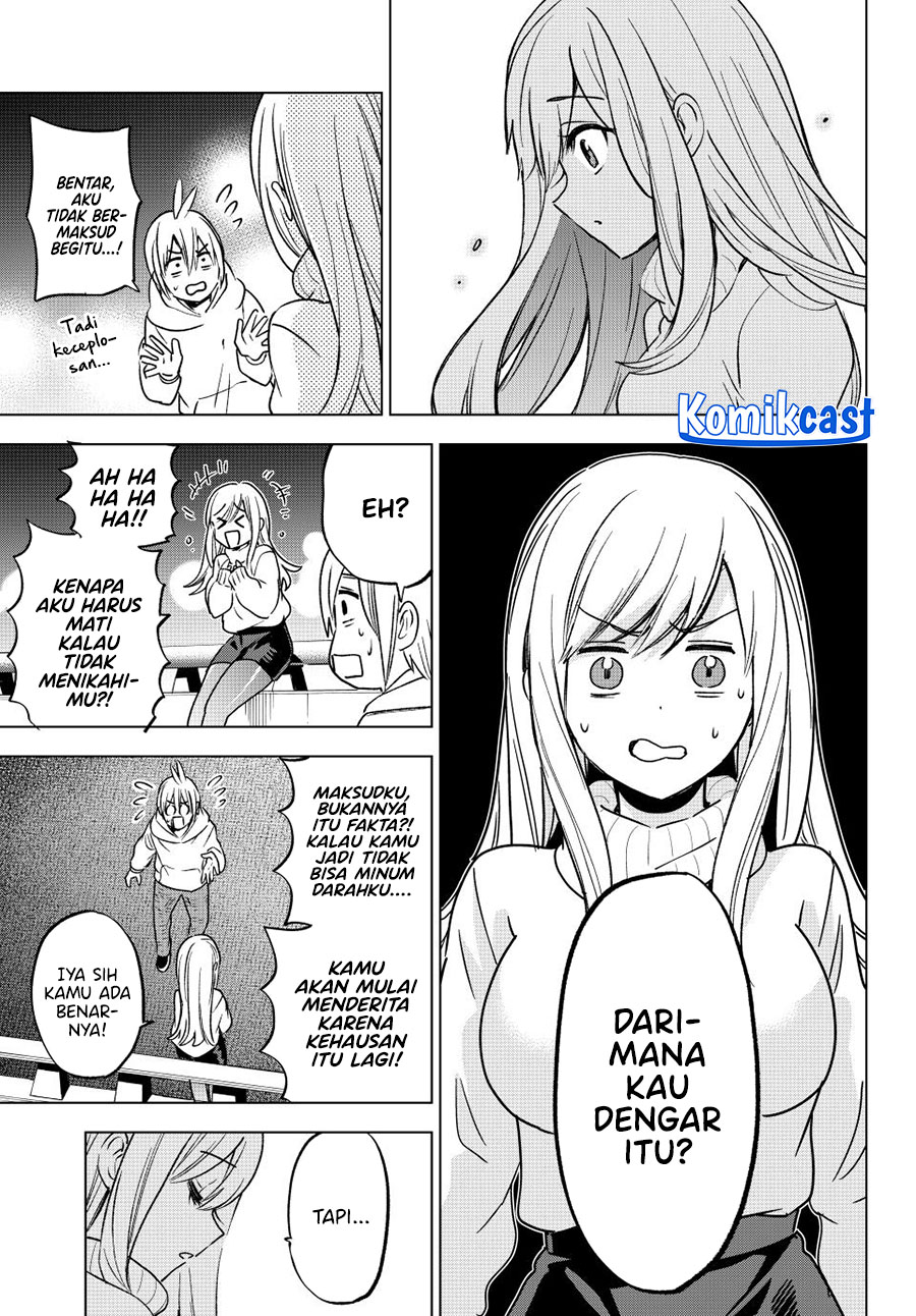 Hiiragi-san Chi no Kyuuketsu Jijou Chapter 31 Gambar 15