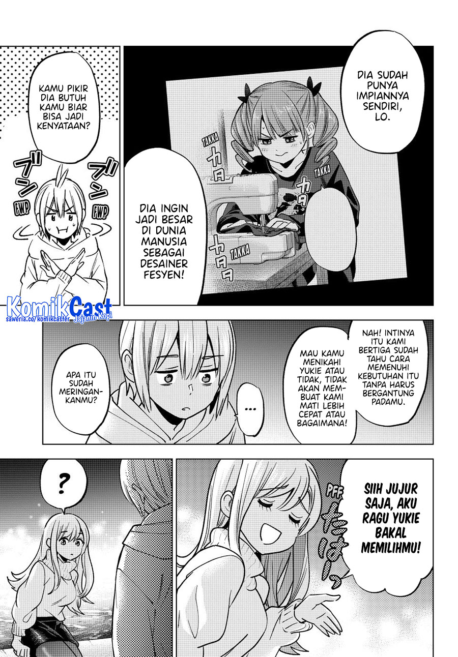 Hiiragi-san Chi no Kyuuketsu Jijou Chapter 31 Gambar 17