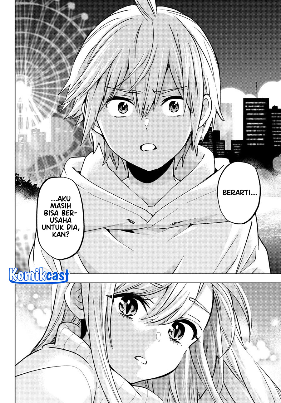 Hiiragi-san Chi no Kyuuketsu Jijou Chapter 31 Gambar 18