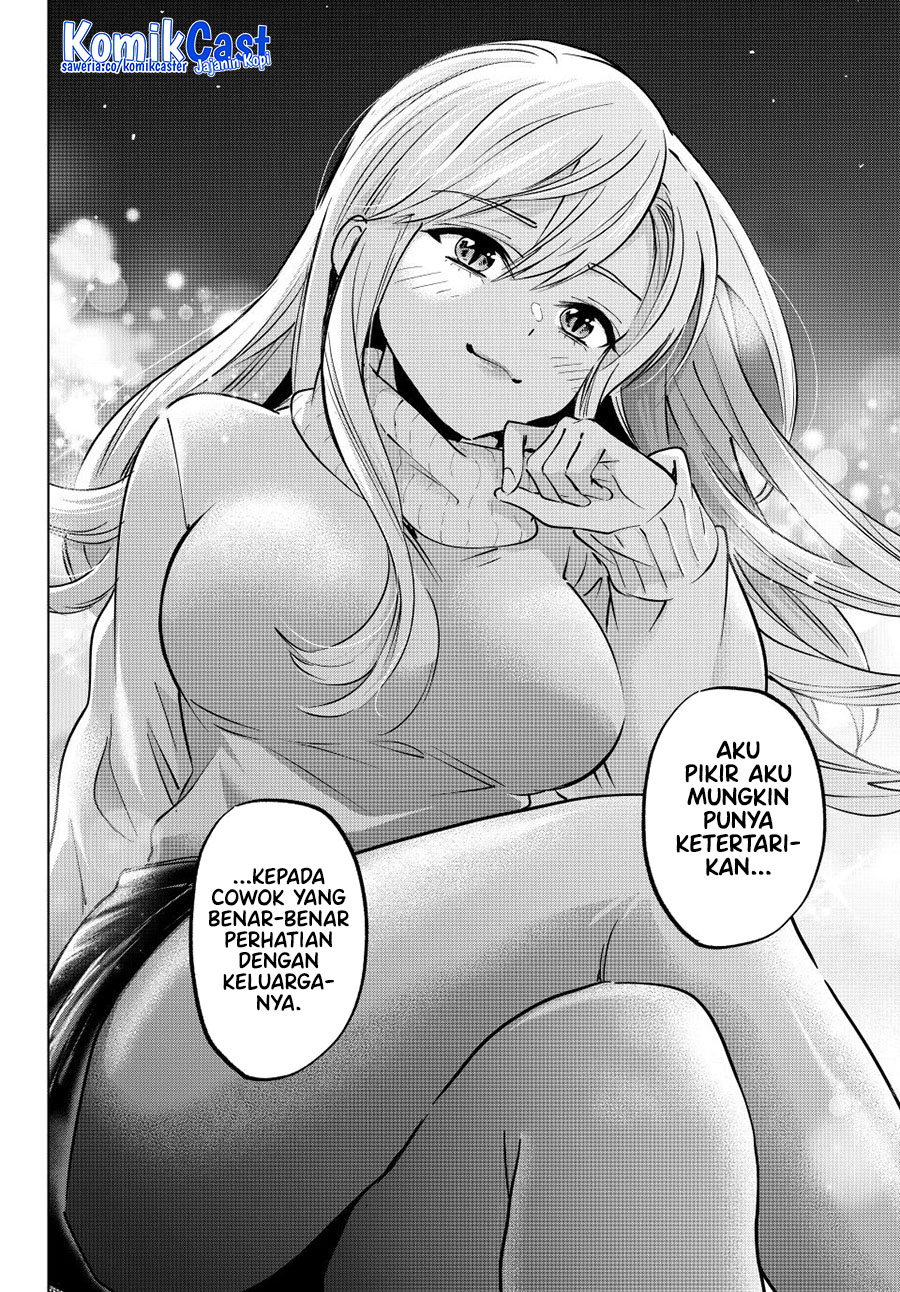 Hiiragi-san Chi no Kyuuketsu Jijou Chapter 31 Gambar 20