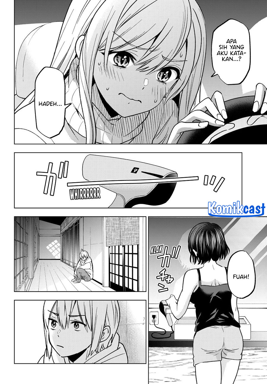 Hiiragi-san Chi no Kyuuketsu Jijou Chapter 31 Gambar 22