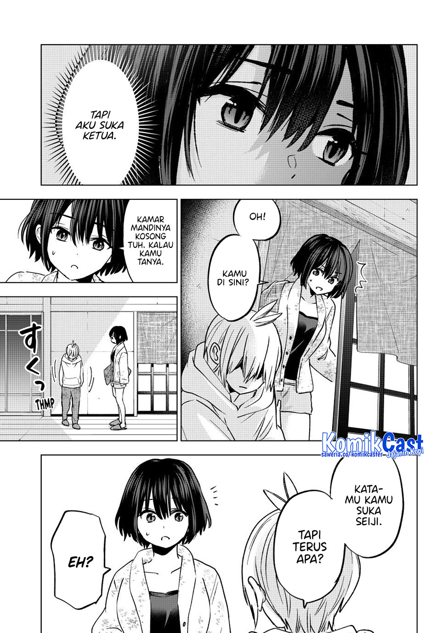 Hiiragi-san Chi no Kyuuketsu Jijou Chapter 31 Gambar 23