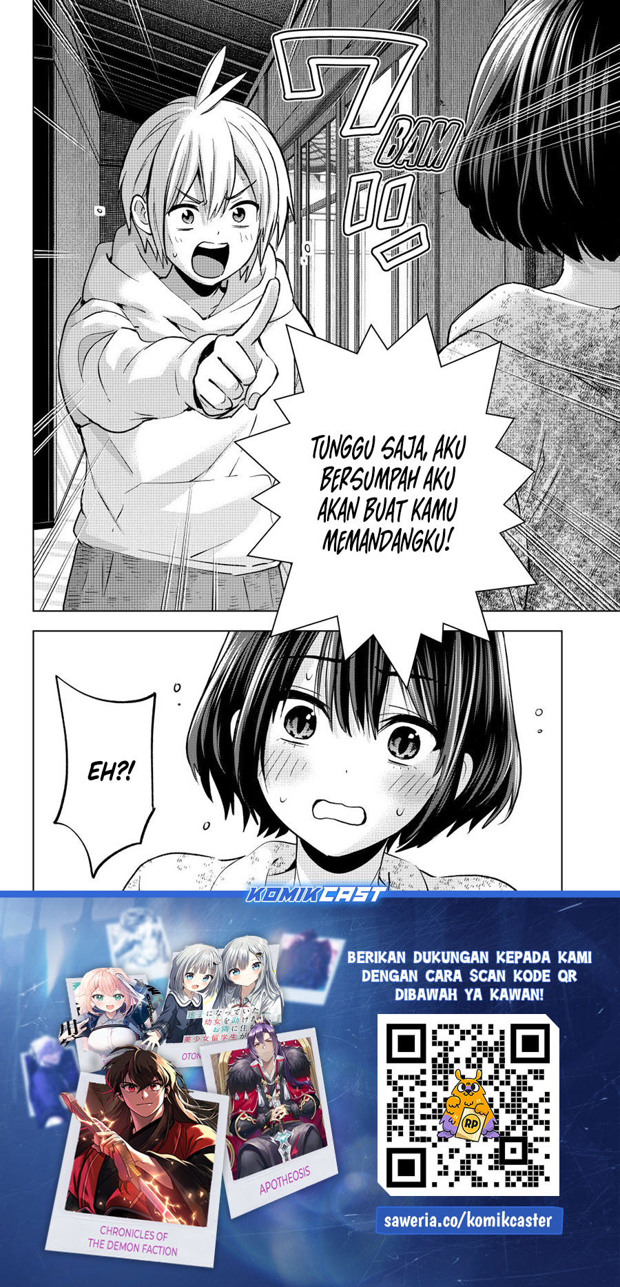 Hiiragi-san Chi no Kyuuketsu Jijou Chapter 31 Gambar 24