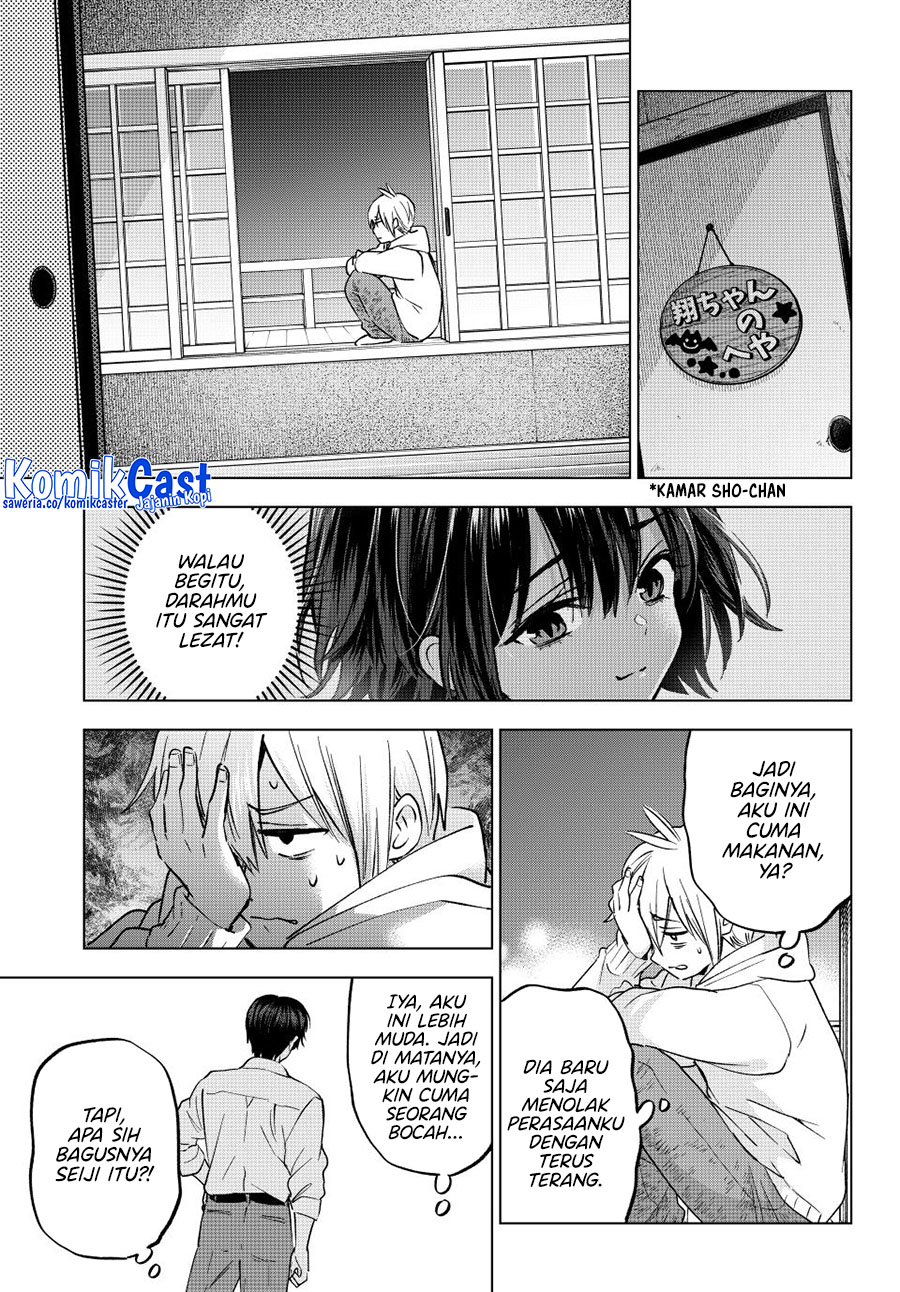 Hiiragi-san Chi no Kyuuketsu Jijou Chapter 31 Gambar 5