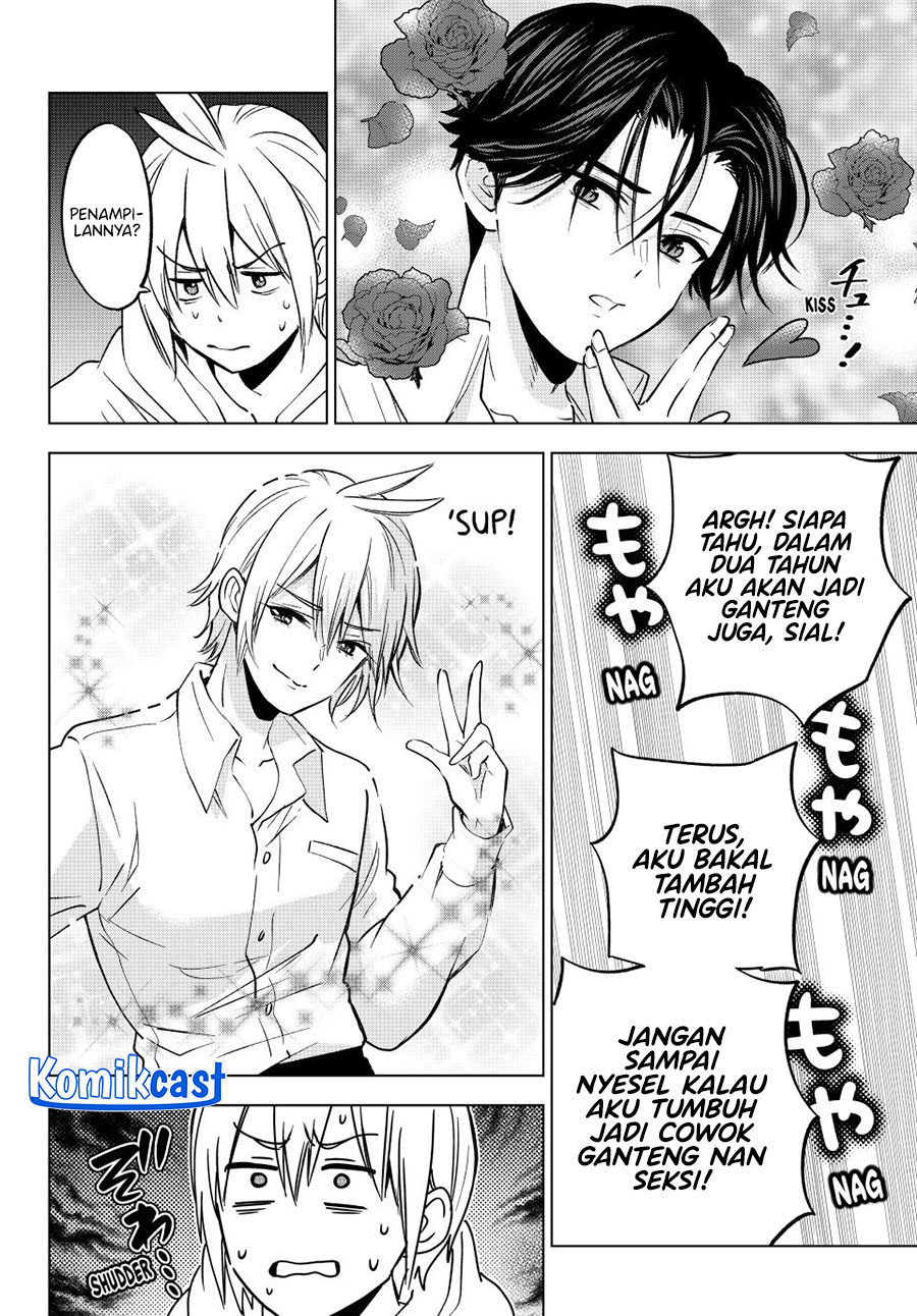 Hiiragi-san Chi no Kyuuketsu Jijou Chapter 31 Gambar 6